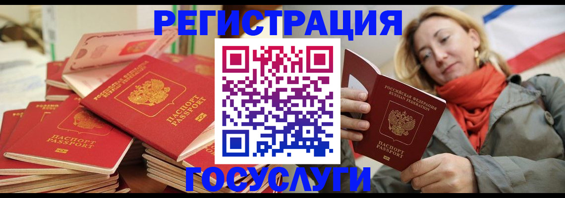 пропишу в квартире в Юрьевце